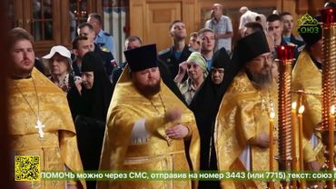 Ковчег с мощами святителя Тихона, Патриарха Всероссийского почтил своим визитом город Воронеж
