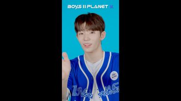 [BOYS II PLANET K] 쇼야 SHOYA | 볼 때마다 새로워 '비주얼로 이름 쓰기'