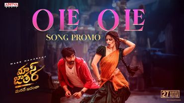 Mass Jathara - Ole Ole Song Promo | Ravi Teja, Sreeleela | Bheems Ceciroleo | Bhanu Bogavarapu