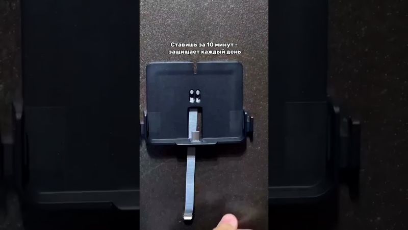 Артикул Яндекс Маркет: YM10121982