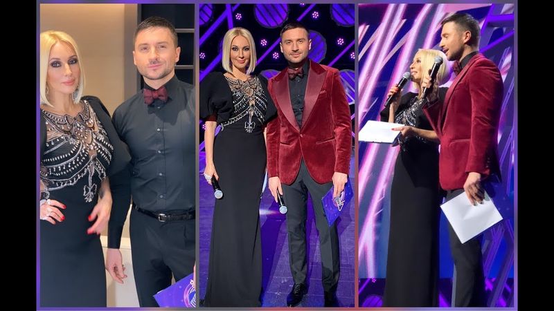 Сергей Лазарев и Лера Кудрявцева. Подводки Песня года 07.12.2019г