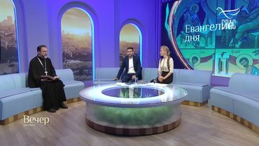 ЕВАНГЕЛИЕ ОТ МАТФЕЯ 2414-28! #Евангелиедня #СвятоеЕВАНГЕЛИЕ