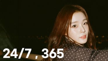 [elijah woods - 24/7, 365 (sunset session)] COVER VIDEO | ifeye (이프아이) KASIA