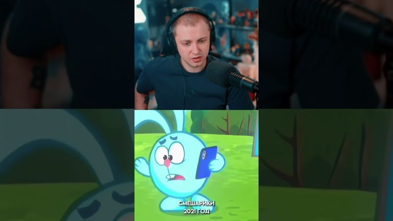 по способу деда #стинт #stint #stintik #прикол #реакция