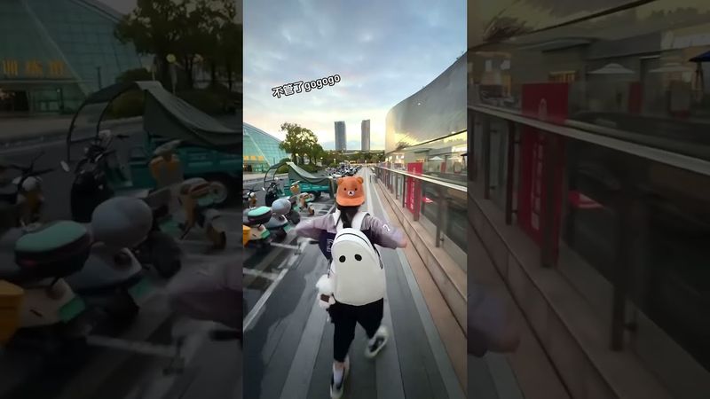 GO  [CORTIS] #dance cover