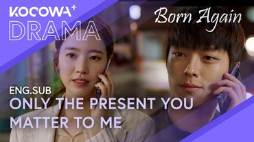 I'm Not Going To Believe What Others Say About You | Born Again EP11 | KOCOWA+