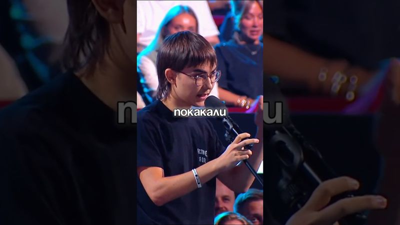 ГЛУПЫЙ ВОПРОС #shorts #юмор #звезды #харламов