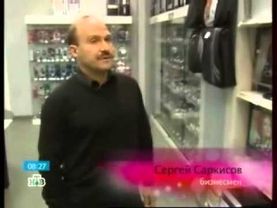 Саркисов 2009_10_28 НТВ.wmv