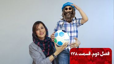 برنامه طنز گرینگوشو فصل دوم ، قسمت ۱۷۸ خنده دارترین برنامه کمدی بشریت