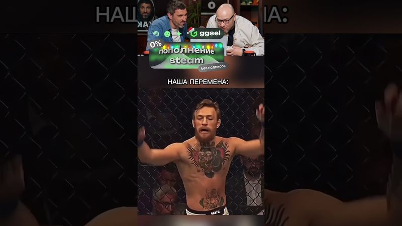 ЗАСМЕЯЛСЯ-ПОДПИСАЛСЯ Ч.039😂😅🤣