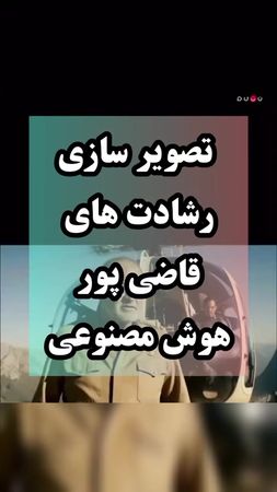 TikTok video #7496979030688714006