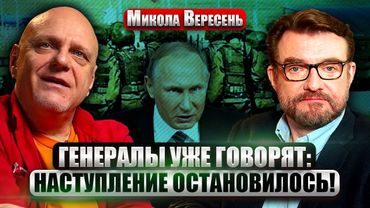 🔥ПЕРВЫЕ ПРИЗНАКИ УСПЕХА НА ПЕРЕГОВОРАХ! РФ назвала УСЛОВИЕ ПРЕКРАЩЕНИЕ ВОЙНЫ. Путина остановят СВОИ?
