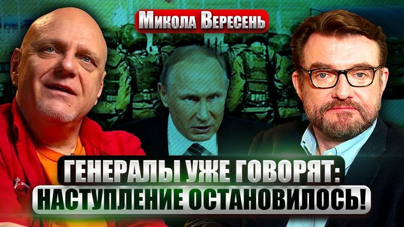🔥ПЕРВЫЕ ПРИЗНАКИ УСПЕХА НА ПЕРЕГОВОРАХ! РФ назвала УСЛОВИЕ ПРЕКРАЩЕНИЕ ВОЙНЫ. Путина остановят СВОИ?