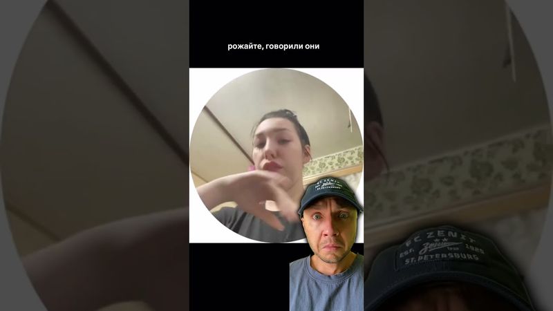 Гениальный план!😹👌🏻