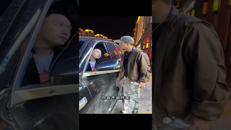 Towa x Dj Playastation - MIC SMOKE #memes #shorts