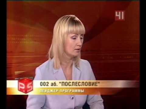 Монетизация льгот