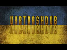 Bones - Біорозкладений (Biodegradable - Ukrainian Cover) [UkrTrashDub]