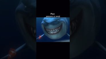 Привет, я Дори #кино #сериал #моменты #фильмы