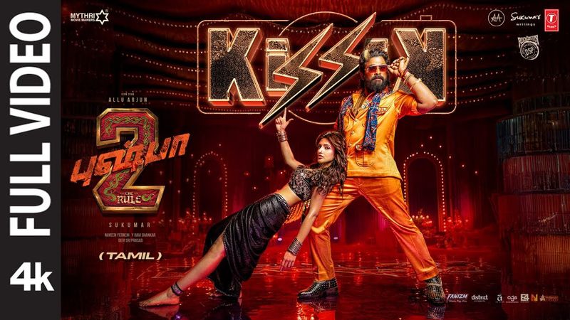 Full Video: KISSIK (Tamil) | Pushpa 2 The Rule | Allu Arjun | Sukumar | Sreeleela | DSP