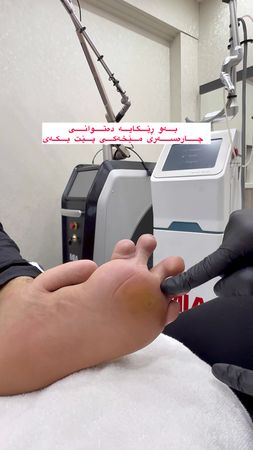 TikTok video #7541840614535482642