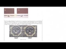 НАРОДНОЕ ПИСЬМО