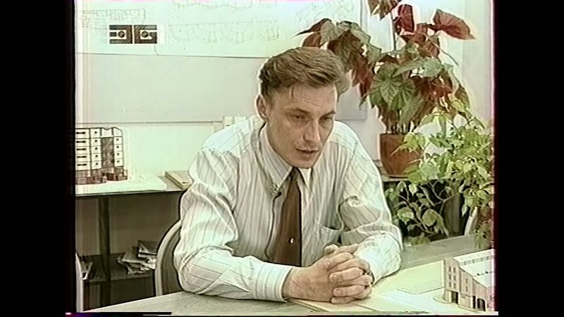 Неизв. программа о недвижимости (36 канал, июль 1999)