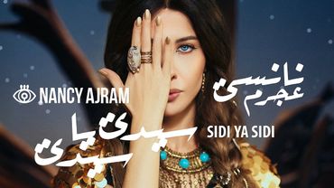 Nancy Ajram - Sidi Ya Sidi​ (Official Music Video) / نانسي عجرم - سيدي يا سيدي