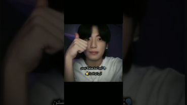 آرمی هماهنگ باشه؟😔🫴🏻👍🏻#shorts #bts #lisa_bts7#بی_تی_اس #جونگ_کوک #تهیونگ #اکسپلور #army #نامجون#kpop