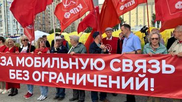 ⚡️Митинги и перекрытие трассы против беспредела и цензуры в интернете!