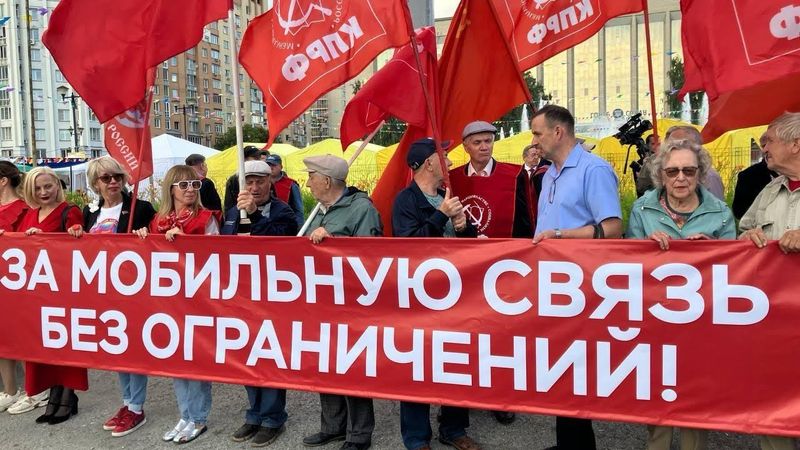 ⚡️Митинги и перекрытие трассы против беспредела и цензуры в интернете!