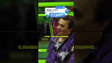 БЫВШИЙ МЕНТ НАКАЗАЛ МАЖОРИКОВ 👏 #сериал #криминал