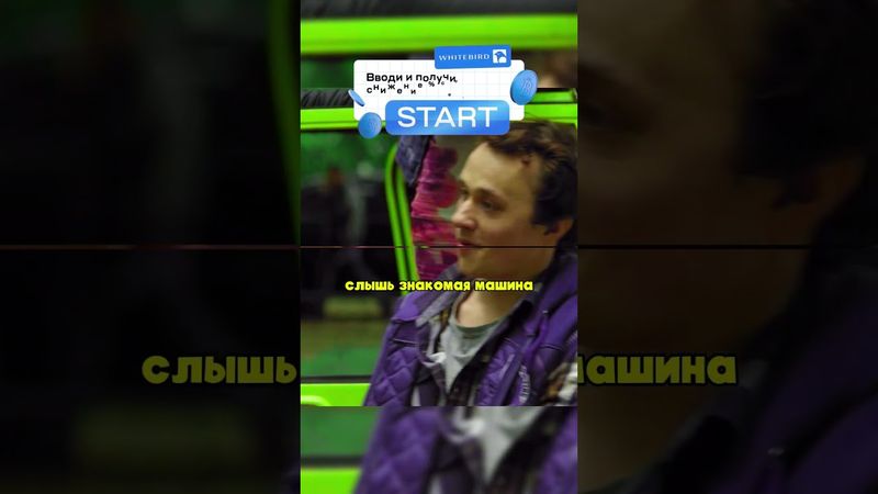 БЫВШИЙ МЕНТ НАКАЗАЛ МАЖОРИКОВ 👏 #сериал #криминал