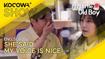 Im Won-hee’s Shy Blind Date Moment! 💘 | My Little Old Boy EP447 | KOCOWA+
