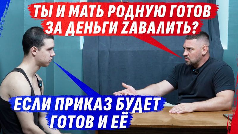 ПРИКАЗ ЕСТЬ – МОZГ НЕ НУЖЕН, МОЛОДОЙ ПАLАЧ С АЛЛЕЕЙ АНГЕЛОВ И ГВЫНТИК-МОЛДОВАНИН