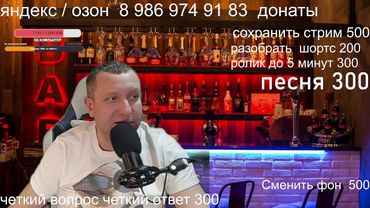 Работа в такси / Разговоры про такси / как зарабаывают в такси / будущее в такси