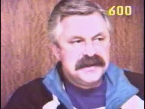 600 секунд (5 канал, 1 октября 1993) Последний выпуск