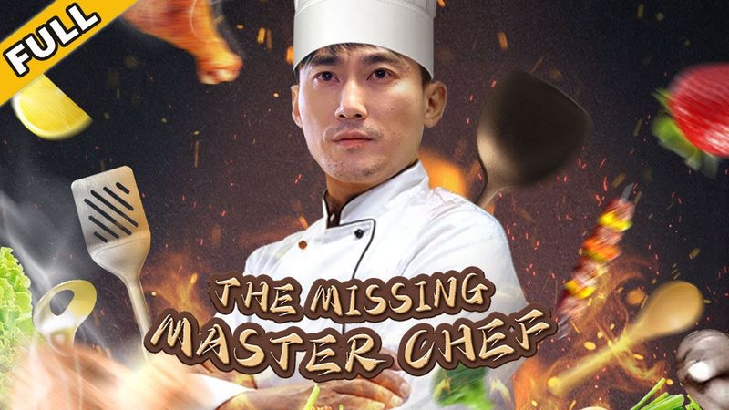 The man who was looked down upon turned out to be a culinary god.【The Missing Master Chef】