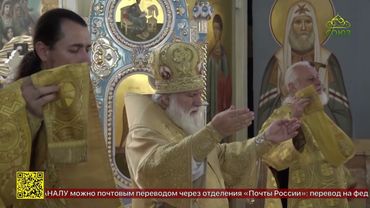 Божественная литургия в Свято-Успенском кафедральном соборе Ташкента