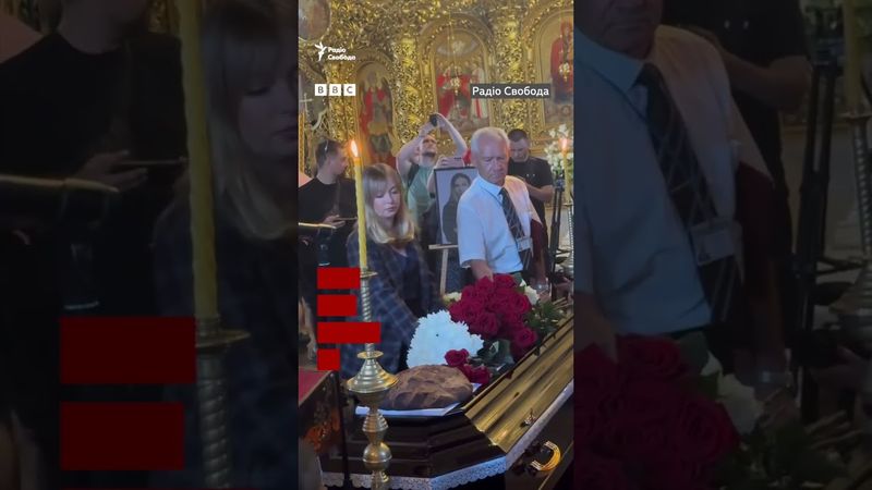 У Києві попрощалися з журналісткою Вікторією Рощиною #shorts #війна
