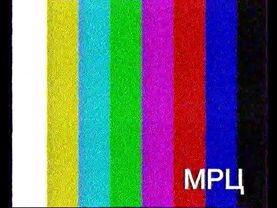 Начало эфира после профилактики (Disney, 09.12.2019) Московская аналоговая эфирная версия