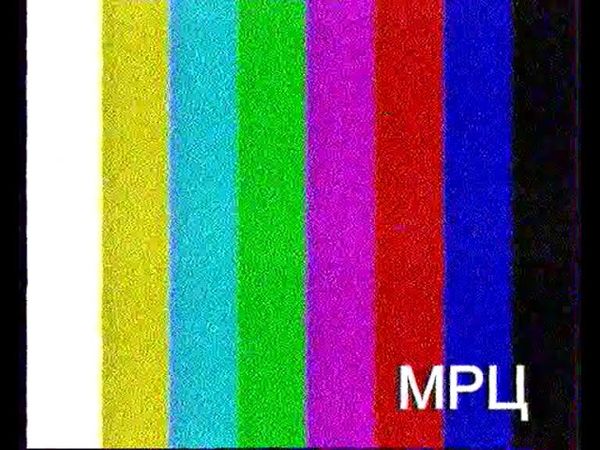 Начало эфира после профилактики (Disney, 09.12.2019) Московская аналоговая эфирная версия