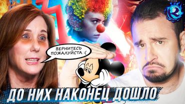 ГОЛЛИВУД УМОЛЯЕТ МУЖЧИН ВЕРНУТЬСЯ