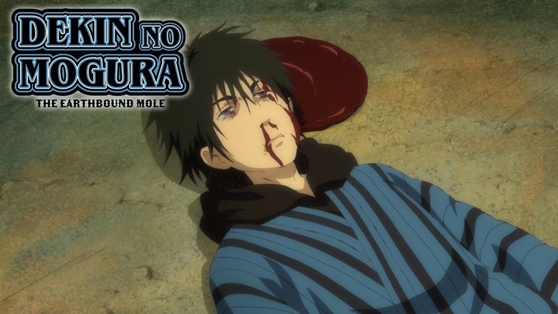 Have You Heard "Bad Guy" by Billie Eilish? | Dekin no Mogura: The Earthbound Mole