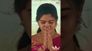 #Anukoledhe Song #Therachaapa Movie #Shorts