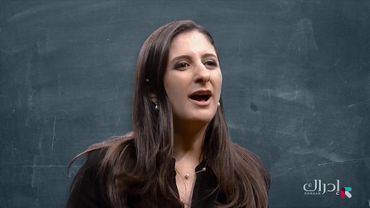 Graphic_2017_W1_Intro_CC.mp4