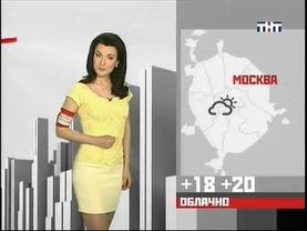 Наталья Зотова 24 (Евгения - Дежурная по рубрике)