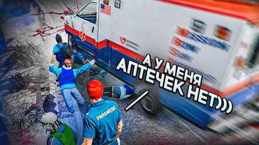 Калечу что-бы ЛЕЧИТЬ