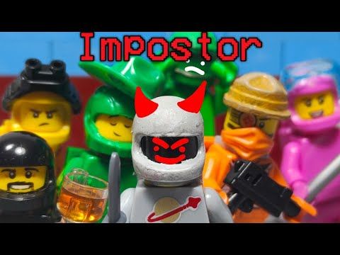 Типы предателей в Among us