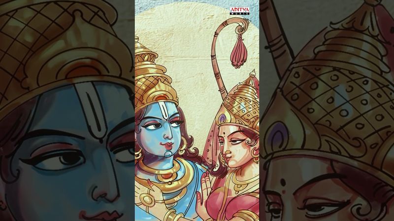 #RamaRaama Song #Vishwambhara Movie #Shorts