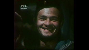 Анонсы (ТВ-6, 01.10.1995)